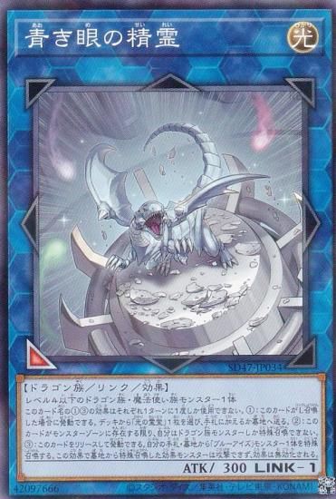 ڥץ쥤ѡͷ SD47-JP034 Ĥ (ܸ Ρޥѥ) ȥ饯㡼ǥå Ĥθס š