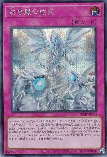 ڥץ쥤ѡͷ SD47-JPP05 ζΰҸ (ܸ åȥ쥢) ȥ饯㡼ǥå Ĥθס š