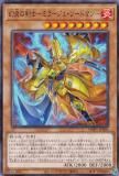 ڥץ쥤ѡͷ WPP5-JP003 ηΡݥߥ顼塦ɥޥ (ܸ Ρޥ) WORLD PREMIERE PACK 2024 š