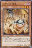ڥץ쥤ѡͷ WPP5-JP050 ५Ǥοʷ (ܸ Ρޥ) WORLD PREMIERE PACK 2024 š
