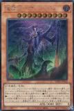 ڥץ쥤ѡͷ WPP5-JP042 εݥ֥ꥢ (ܸ åȥ쥢) WORLD PREMIERE PACK 2024 š
