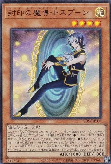 ڥץ쥤ѡͷ YOS2-JP001 ƳΥס (ܸ ȥ쥢) ͷOCG STORIES 4 Ͽ š