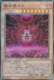 ڥץ쥤ѡͷ SUDA-JP023 ռԥ (ܸ ƥåȥ쥢) ץ꡼ࡦͥ š
