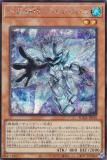 ڥץ쥤ѡͷ SUDA-JP019 徽ݥȥꥹ (ܸ åȥ쥢) ץ꡼ࡦͥ š