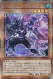 ڥץ쥤ѡͷ SUDA-JP001 šݣȣţң ȥåХ֥ (ܸ 25th ꡼åȥ쥢) ץ꡼ࡦͥ š