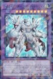 ڥץ쥤ѡͷ TW02-JP042 ʥȥޥݥǥѡ (ܸ ȥ쥢ѥ) ߥʥ롦 TERMINAL WORLD 2 š