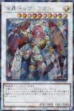 ڥץ쥤ѡͷ TW02-JP021 奢 (ܸ åȥ쥢ѥ) ߥʥ롦 TERMINAL WORLD 2 š