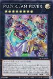 ڥץ쥤ѡͷ QCTB-JP020 ....ʣ ƣţ֣ţҡ (ܸ ѡ쥢) QUARTER CENTURY TRINITY BOX š