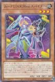ڥץ쥤ѡͷ QCTB-JP023 ʣݣ....ͣ.ѥ (ܸ Ρޥѥ) QUARTER CENTURY TRINITY BOX š