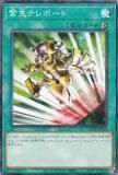 ڥץ쥤ѡͷ QCTB-JP059 ۵ޥƥݡ (ܸ Ρޥѥ) QUARTER CENTURY TRINITY BOX š