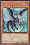ڥץ쥤ѡͷ QCTB-JP001 ɥ饴ᥤɡƥ (ܸ åȥ쥢) QUARTER CENTURY TRINITY BOX š