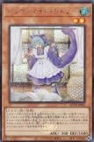ڥץ쥤ѡͷ QCTB-JP005 ɥ饴ᥤɡɥ꡼ (ܸ åȥ쥢) QUARTER CENTURY TRINITY BOX š