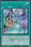 ڥץ쥤ѡͷ QCTB-JP031 ....ʣͥȥ꡼ࡦå (ܸ åȥ쥢) QUARTER CENTURY TRINITY BOX š