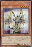 ڥץ쥤ѡͷ QCTB-JP039 ե롦ǥ (ܸ åȥ쥢) QUARTER CENTURY TRINITY BOX š