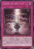 ڥץ쥤ѡͷ 25PP-JP003 åס졼 (ܸ Ρޥ) PREMIUM PACK 2025 ץߥѥå š