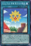 ڥץ쥤ѡͷ 25PP-JP009 ƣ ԣ  ιΩζǸ (ܸ Ρޥ) PREMIUM PACK 2025 ץߥѥå š