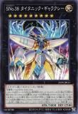 ڥץ쥤ѡͷ 25PP-JP011 ӣΣ. ˥å饯 (ܸ Ρޥ) PREMIUM PACK 2025 ץߥѥå š