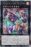 ڥץ쥤ѡͷ QCTB-JP020 ....ʣ ƣţ֣ţҡ (ܸ 25th ꡼åȥ쥢)  š