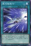 ڥץ쥤ѡͷ 25PP-JP013 Ķҹ (ܸ Ρޥ) PREMIUM PACK 2025 ץߥѥå š
