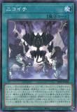 ڥץ쥤ѡͷ 25PP-JP002 ˥ (ܸ Ρޥѥ) PREMIUM PACK 2025 ץߥѥå š