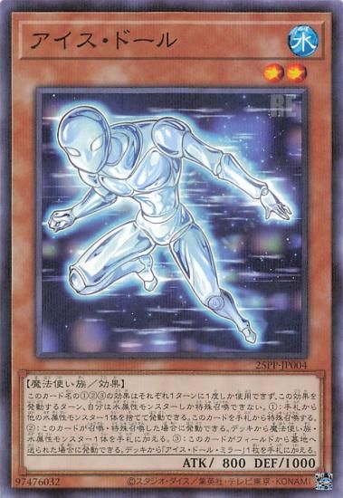 ڥץ쥤ѡͷ 25PP-JP004 ɡ (ܸ Ρޥѥ) PREMIUM PACK 2025 ץߥѥå š