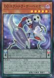ڥץ쥤ѡͷ 25PP-JP016 ģĥȥ顦٥䡼 (ܸ ѡ쥢) PREMIUM PACK 2025 ץߥѥå š
