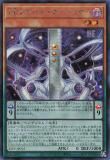 ڥץ쥤ѡͷ 25PP-JP015 ģĥ롦٥䡼 (ܸ åȥ쥢) PREMIUM PACK 2025 ץߥѥå š