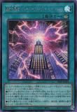 ڥץ쥤ѡͷ 25PP-JP023 Ķ̤ͻݥСե塼㡼ե塼 (ܸ åȥ쥢) PREMIUM PACK 2025 ץߥѥå š