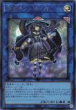 ڥץ쥤ѡͷ 25PP-JP029 ĥ쥷ŷη (ܸ åȥ쥢) PREMIUM PACK 2025 ץߥѥå š