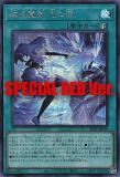 ڥץ쥤ѡۡSPECIAL RED Ver.ͷ 25PP-JP019 뾽  (ܸ åȥ쥢) PREMIUM PACK 2025 ץߥѥå š