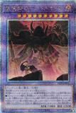 ڥץ쥤ѡͷ ALIN-JP036 ⶿Υإ륫 (ܸ 25th ꡼åȥ쥢) 饤󥹡󥵥 š