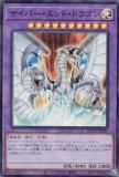 ڥץ쥤ѡͷ QCAC-JP030 Сɡɥ饴 (ܸ ѡ쥢) QUARTER CENTURY ART COLLECTION š