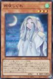 ڥץ쥤ѡͷ QCAC-JP053 뤷 (ܸ ѡ쥢) QUARTER CENTURY ART COLLECTION š