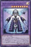 ڥץ쥤ѡͷ QCAC-JP055 륷ɡ롦ͥե (ܸ ѡ쥢) QUARTER CENTURY ART COLLECTION š