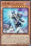ڥץ쥤ѡͷ QCAC-JP072 ζե󥿥ᥤ (ܸ ѡ쥢) QUARTER CENTURY ART COLLECTION š