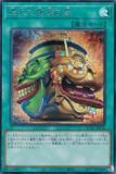 ڥץ쥤ѡͷ QCAC-JP016 ߤǶ (ܸ åȥ쥢) QUARTER CENTURY ART COLLECTION š