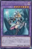 ڥץ쥤ѡͷ QCAC-JP020 εΥ֥åޥ󡦥 (ܸ åȥ쥢) QUARTER CENTURY ART COLLECTION š