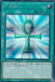ڥץ쥤ѡͷ QCAC-JP023  (ܸ åȥ쥢) QUARTER CENTURY ART COLLECTION š