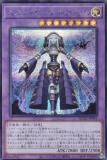 ڥץ쥤ѡͷ QCAC-JP055 륷ɡ롦ͥե (ܸ åȥ쥢) QUARTER CENTURY ART COLLECTION š