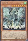 ڥץ쥤ѡͷ QCAC-JP080 εݥƥڥ (ܸ åȥ쥢) QUARTER CENTURY ART COLLECTION š