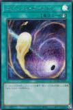 ڥץ쥤ѡͷ QCAC-JP092 ߥå (ܸ åȥ쥢) QUARTER CENTURY ART COLLECTION š