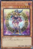 ڥץ쥤ѡۡڥ饹Ȱ㤤ͷ QCAC-JP019 ֥åޥ󡦥 (ܸ åȥ쥢) QUARTER CENTURY ART COLLECTION š