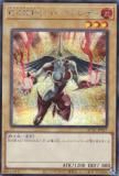 ڥץ쥤ѡۡڥ饹Ȱ㤤ͷ QCAC-JP027 šȣţң Сȥǥ (ܸ åȥ쥢) QUARTER CENTURY ART COLLECTION š