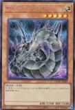 ڥץ쥤ѡۡڥ饹Ȱ㤤ͷ QCAC-JP029 Сɥ饴 (ܸ åȥ쥢) QUARTER CENTURY ART COLLECTION š