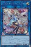 ڥץ쥤ѡۡڥ饹Ȱ㤤ͷ QCAC-JP042 ȥåۡ꡼󥸥 (ܸ åȥ쥢) QUARTER CENTURY ART COLLECTION š