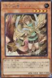 ڥץ쥤ѡۡڥ饹Ȱ㤤ͷ QCAC-JP043 ݥ (ܸ åȥ쥢) QUARTER CENTURY ART COLLECTION š