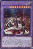 ڥץ쥤ѡۡڥ饹Ȱ㤤ͷ QCAC-JP065 ɥ饴ᥤɡϥ (ܸ åȥ쥢) QUARTER CENTURY ART COLLECTION š
