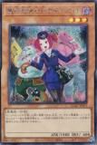 ڥץ쥤ѡۡڥ饹Ȱ㤤ͷ QCAC-JP071 ⳦ȯԤǥ (ܸ åȥ쥢) QUARTER CENTURY ART COLLECTION š