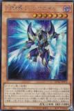 ڥץ쥤ѡۡڥ饹Ȱ㤤ͷ QCAC-JP072 ζե󥿥ᥤ (ܸ åȥ쥢) QUARTER CENTURY ART COLLECTION š