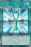 ڥץ쥤ѡͷ QCAC-JP023  (ܸ 25th ꡼åȥ쥢) QUARTER CENTURY ART COLLECTION š